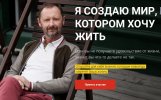 Безымянный.jpg Безымянный.jpg