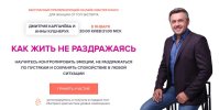 Безымянный.jpg Безымянный.jpg