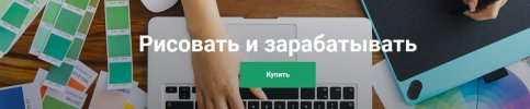 Безымянный.jpg Безымянный.jpg