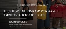 Безымянный.jpg Безымянный.jpg
