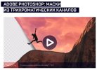 Безымянный.jpg Безымянный.jpg