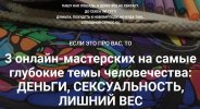Безымянный.jpg Безымянный.jpg