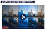 Безымянный.jpg Безымянный.jpg