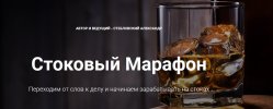 Безымянный.jpg Безымянный.jpg