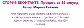 Безымянный.jpg Безымянный.jpg