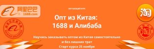 Безымянный.jpg Безымянный.jpg