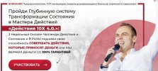 Безымянный.jpg Безымянный.jpg