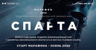 Безымянный.jpg