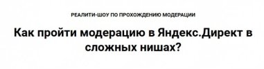 Безымянный.jpg Безымянный.jpg