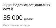 Безымянный.jpg Безымянный.jpg