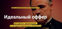 Безымянный.jpg Безымянный.jpg