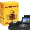 uchebnyj-2020.jpg uchebnyj-2020.jpg