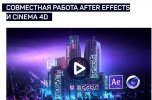 Безымянный.jpg Безымянный.jpg