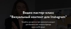 Безымянный.jpg Безымянный.jpg