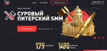 Безымянный.jpg Безымянный.jpg