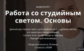 Безымянный.jpg Безымянный.jpg