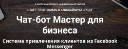 Безымянный.jpg Безымянный.jpg