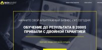 Безымянный.jpg Безымянный.jpg