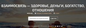Безымянный.jpg