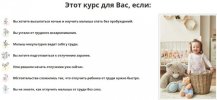 Безымянный.jpg Безымянный.jpg