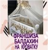 Безымянный.jpg Безымянный.jpg