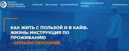 Безымянный.jpg Безымянный.jpg