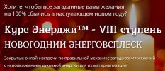 Безымянный.jpg Безымянный.jpg