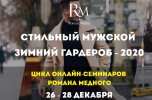 Безымянный.jpg Безымянный.jpg