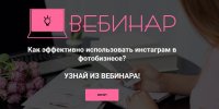 Безымянный.jpg Безымянный.jpg