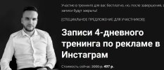 Безымянный.jpg Безымянный.jpg