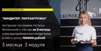 Безымянный.jpg Безымянный.jpg