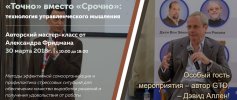 Безымянный.jpg Безымянный.jpg
