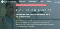 Безымянный.jpg Безымянный.jpg