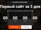 Безымянный.jpg Безымянный.jpg