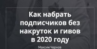 Безымянный.jpg Безымянный.jpg