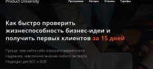 Безымянный.jpg Безымянный.jpg