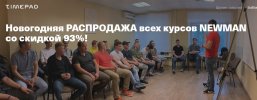 Безымянный.jpg Безымянный.jpg