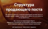 Безымянный.jpg Безымянный.jpg