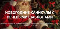 Безымянный.jpg Безымянный.jpg