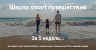 Безымянный.jpg