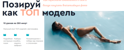 Безымянный.png Безымянный.png