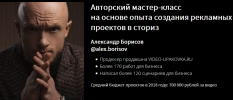 Безымянный.png Безымянный.png