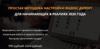 Безымянный.jpg Безымянный.jpg