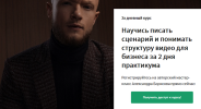 Безымянный.png Безымянный.png