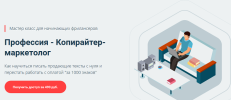Безымянный.png Безымянный.png