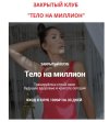 Безымянный.jpg Безымянный.jpg
