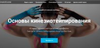 Безымянный.jpg Безымянный.jpg