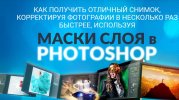Безымянный.jpg Безымянный.jpg