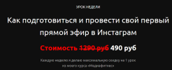 Безымянный.png Безымянный.png