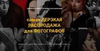 Безымянный.jpg Безымянный.jpg